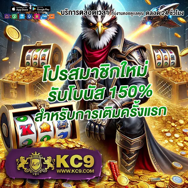 Fox888 ทางเข้าเว็บตรง เล่นง่าย ปลอดภัยทุกการเดิมพัน