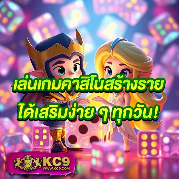 24-สล็อต เว็บตรงสล็อต เล่นง่าย ได้เงินจริง