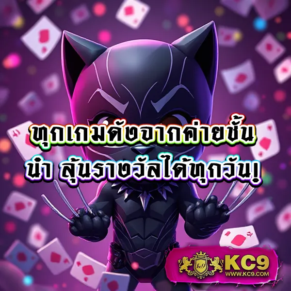 AMBWin168 - เว็บสล็อตออนไลน์ครบวงจร โบนัสแตกง่าย