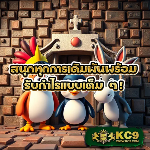 Joker888: เกมสล็อตออนไลน์ที่สนุกและปลอดภัย