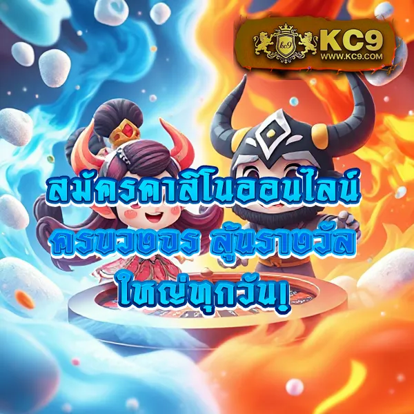 BetAX สล็อต - เว็บสล็อตมาแรง โบนัสจัดเต็มทุกเกม