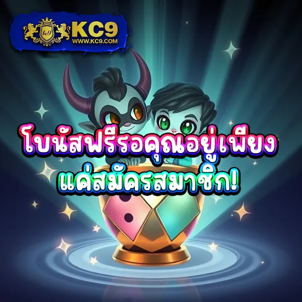 15 รับ 100 ทํา 400 ถอน 200 โปรสุดคุ้ม