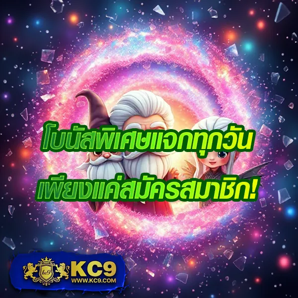 Casino Online เว็บตรง - เดิมพันง่าย ปลอดภัย ได้เงินจริง