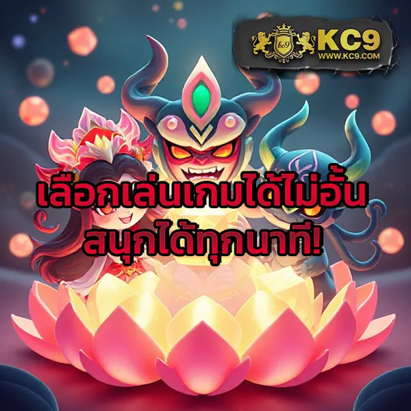 BetflikAuto | แพลตฟอร์มสล็อตและคาสิโนออนไลน์อัตโนมัติ