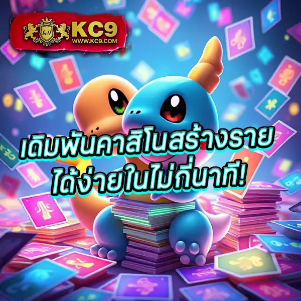 AllSlot888 - เว็บสล็อตมาแรง เล่นง่าย ได้เงินจริง