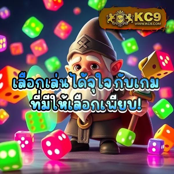 BK สล็อต: แพลตฟอร์มเกมสล็อตออนไลน์ที่ดีที่สุด