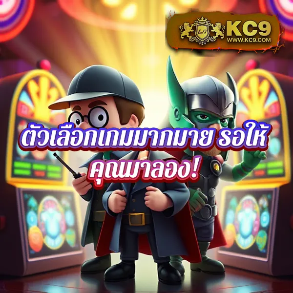 1112 สล็อต เว็บเกมสล็อตมาแรง โปรเด็ดเพียบ