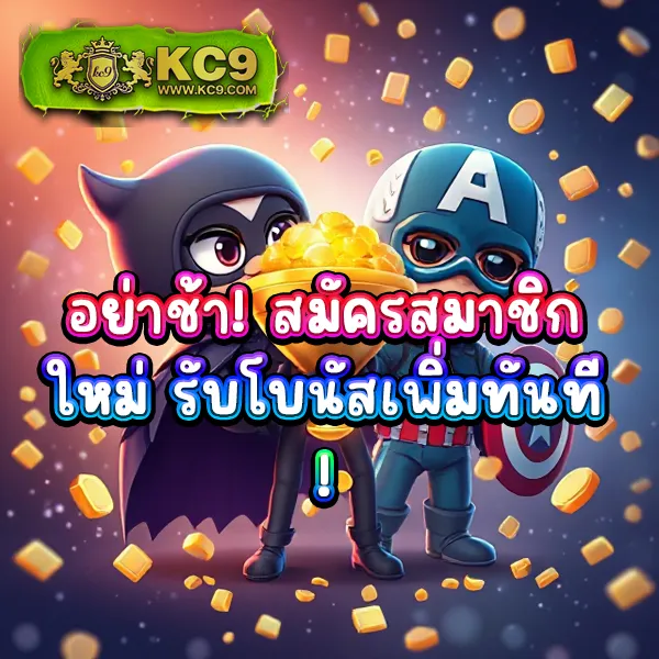 Joker สล็อต 777 วอ ล เล็ ต: เกมสล็อตออนไลน์ที่คุณสามารถเล่นได้ง่ายๆ