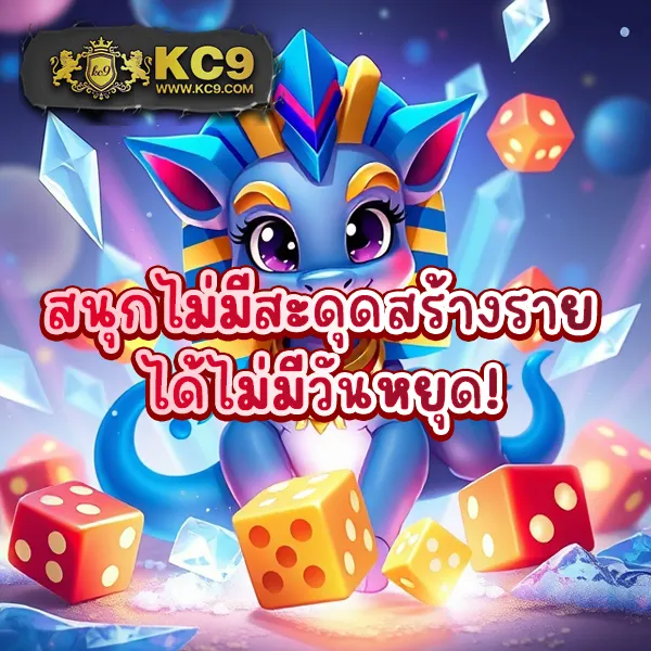 ISBC888: เล่นเกมสล็อตและคาสิโนออนไลน์เพื่อรางวัลใหญ่