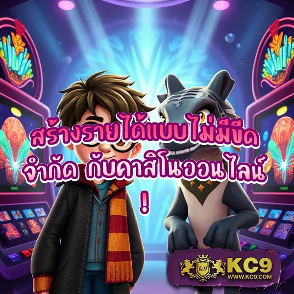 Hotwin888: เกมคาสิโนออนไลน์ที่ให้คุณชนะรางวัลใหญ่