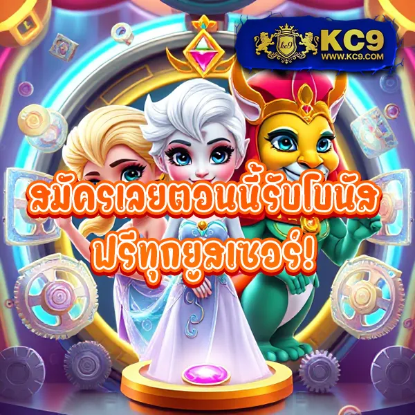 AMB168BET - เว็บสล็อตและคาสิโนออนไลน์ อันดับ 1