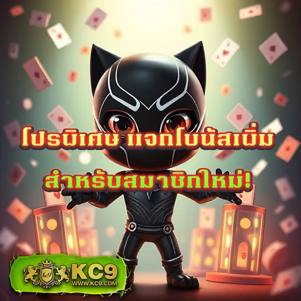 Easy Slot 888 – ลุ้นโชคกับเกมสล็อตออนไลน์ที่ง่ายและสนุก