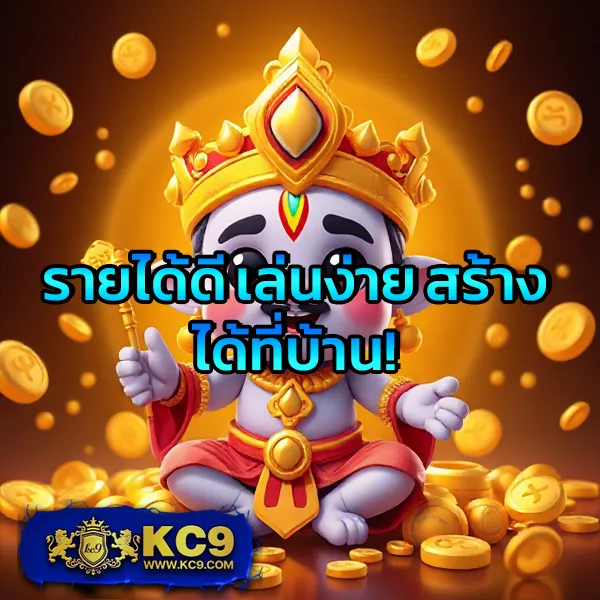 20-รับ-100-ทํา-300-ถอน-200 โปรสล็อตใหม่ล่าสุด