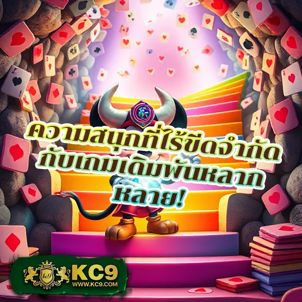 Joker สล็อต 666: เกมสล็อตออนไลน์ที่ให้รางวัลใหญ่