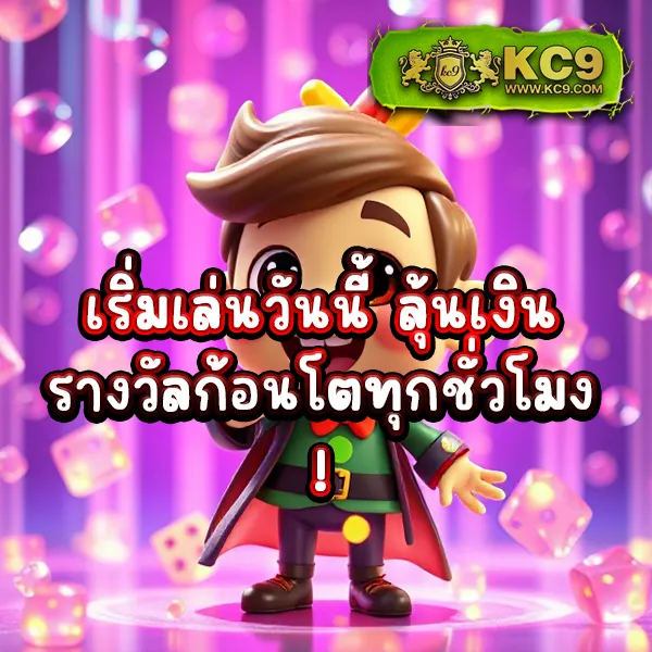 EzyBet168 – เกมสล็อตออนไลน์ที่ให้รางวัลสูง