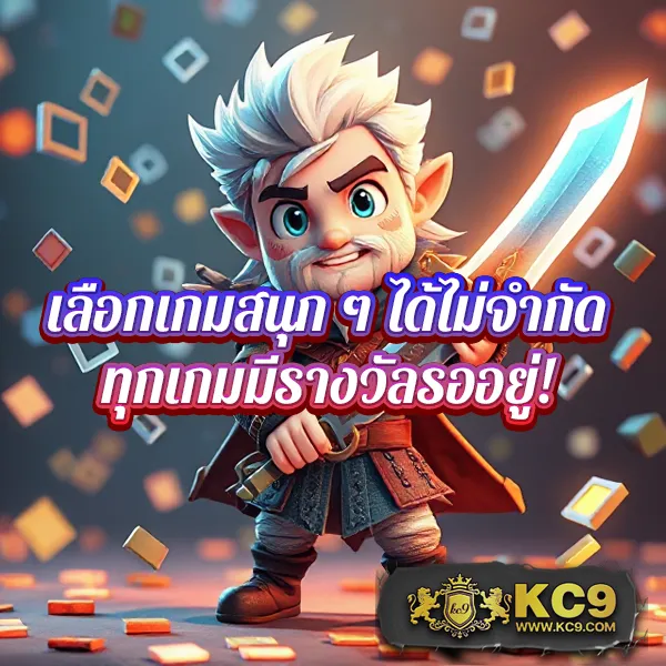 Fox888 สมัครสมาชิกง่าย ระบบออโต้ พร้อมรับโปรโมชั่นพิเศษ