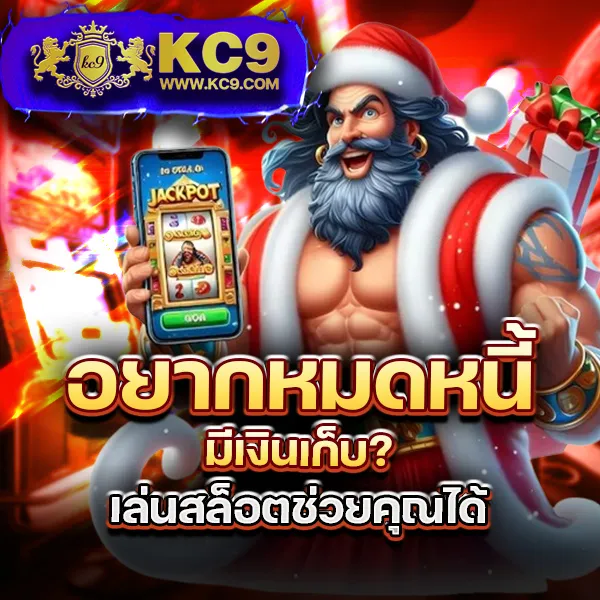 D199 สล็อต | เกมสล็อตออนไลน์ที่หลากหลาย โบนัสแตกบ่อย