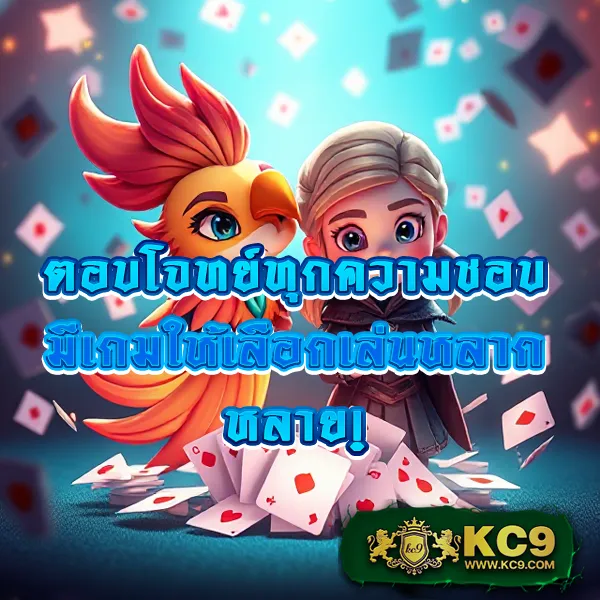 22slot เกมสล็อตออนไลน์ที่ดีที่สุดในไทย