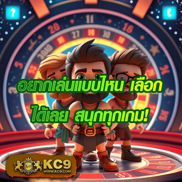 G2G1Bet เว็บตรง | เว็บเดิมพันที่ปลอดภัยและมั่นคง