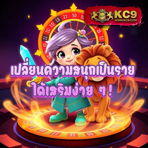 AMB168 - เว็บสล็อตออนไลน์ครบวงจร โบนัสแตกง่าย