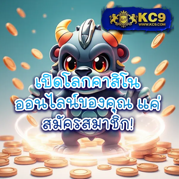 "สมัคร 999-Slot รับโบนัสทันที พร้อมโปรโมชั่นสุดคุ้ม"