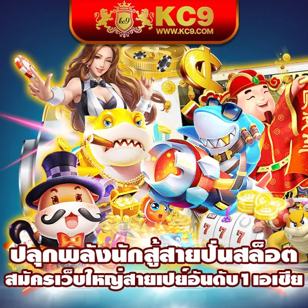 168pgslot แหล่งรวมเกมสล็อต PG SLOT อันดับ 1