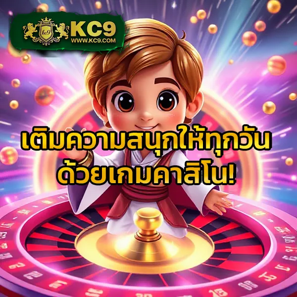 369megame เว็บตรงสล็อต เล่นง่าย ได้เงินจริง