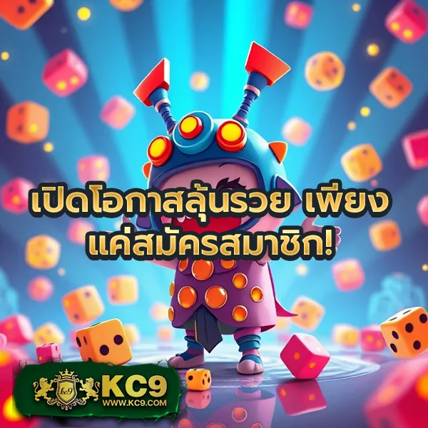 Joker สล็อต 666: เกมสล็อตออนไลน์ที่ให้รางวัลใหญ่