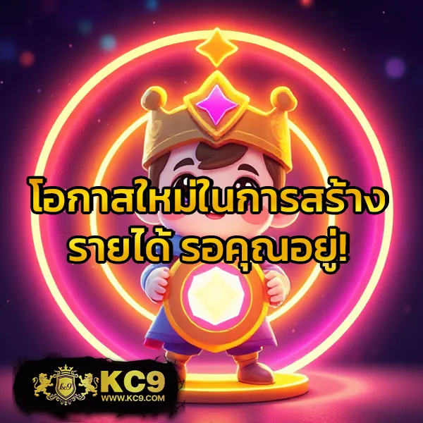 Candy Slot - เกมสล็อตธีมหวาน โบนัสแตกง่ายทุกวัน