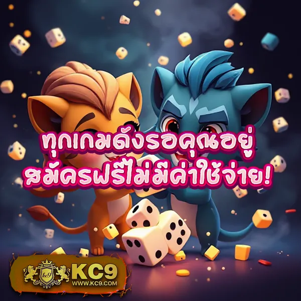 Easy สล็อต – เกมสล็อตออนไลน์ที่เล่นง่ายและให้รางวัลใหญ่