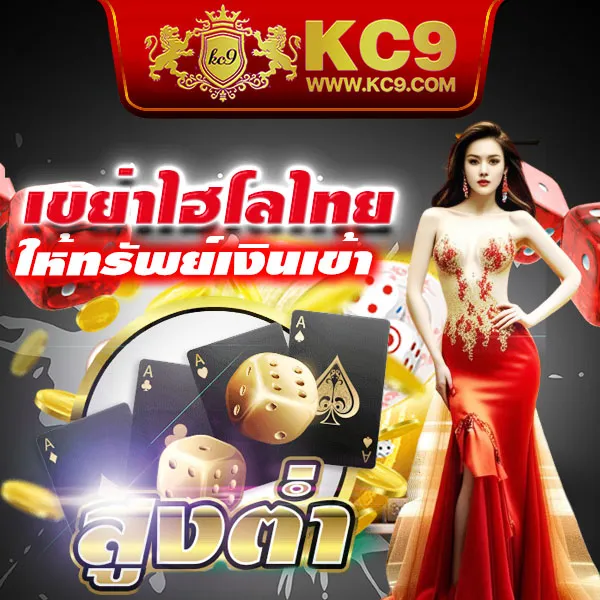 Cat888VIP | เว็บหวยและเกมออนไลน์ระดับพรีเมียม