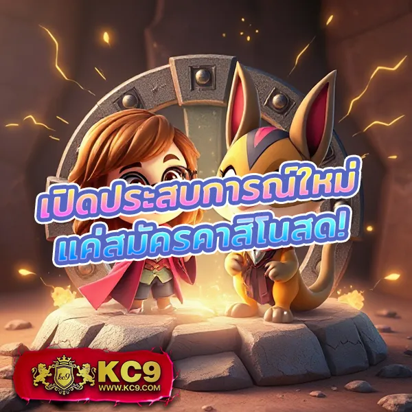 Cat888 หวย 4 ตัว | แทงหวยออนไลน์ครบวงจร