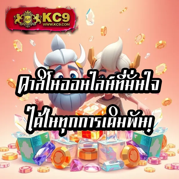 Fox888 สล็อตและหวยออนไลน์ เว็บตรง ปลอดภัย 100%