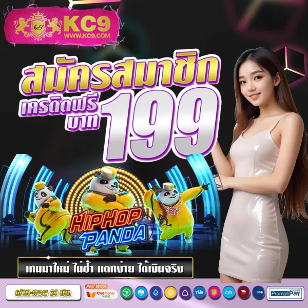 H25.com สล็อต: เกมสล็อตออนไลน์ที่ดีที่สุด