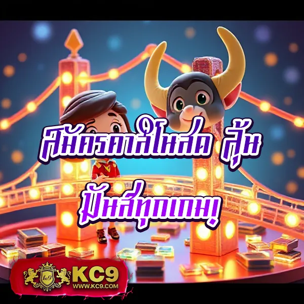 Betflik5K - สนุกกับสล็อตและคาสิโนออนไลน์ทุกที่ทุกเวลา