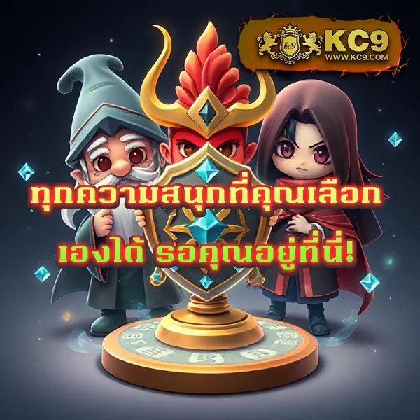 Joker สล็อต 666: เดิมพันเกมสล็อตออนไลน์ที่ดีที่สุด