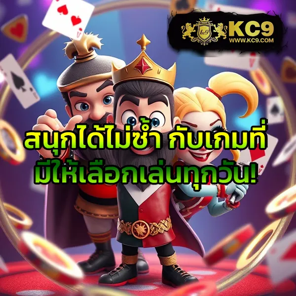 3x-สล็อต เกมสล็อตออนไลน์ อันดับ 1 แตกหนักทุกเกม