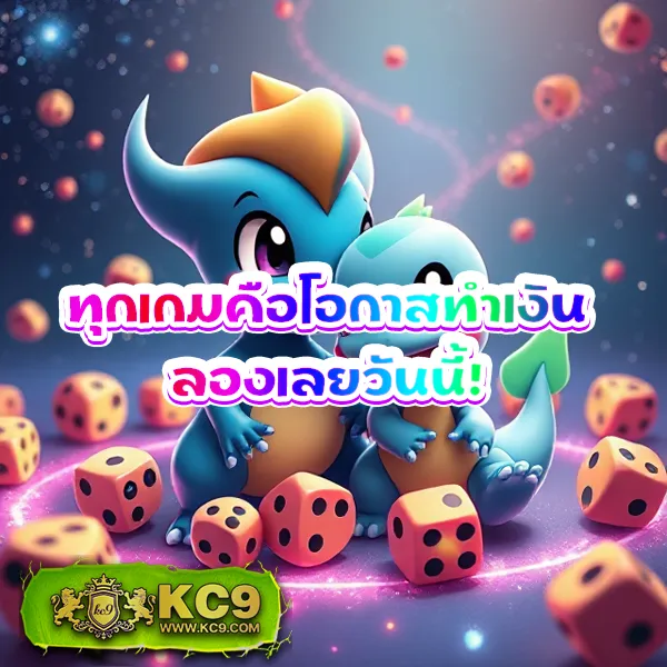 Asha168 - แพลตฟอร์มเกมสล็อตยอดนิยม แจ็คพอตแตกบ่อย