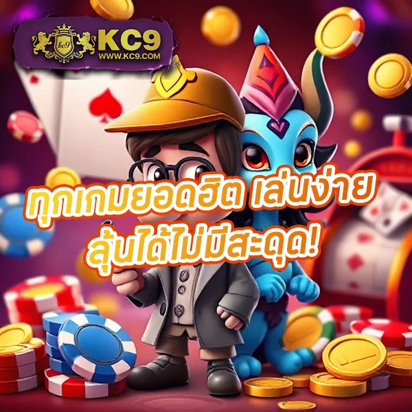 Funny888 | แหล่งรวมเกมสล็อตออนไลน์ทำเงิน