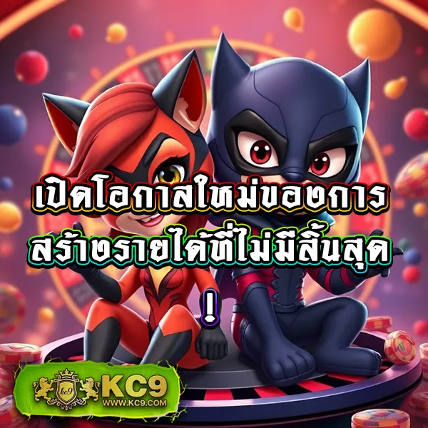 365-kub ศูนย์รวมเกมพนันออนไลน์ อันดับ 1