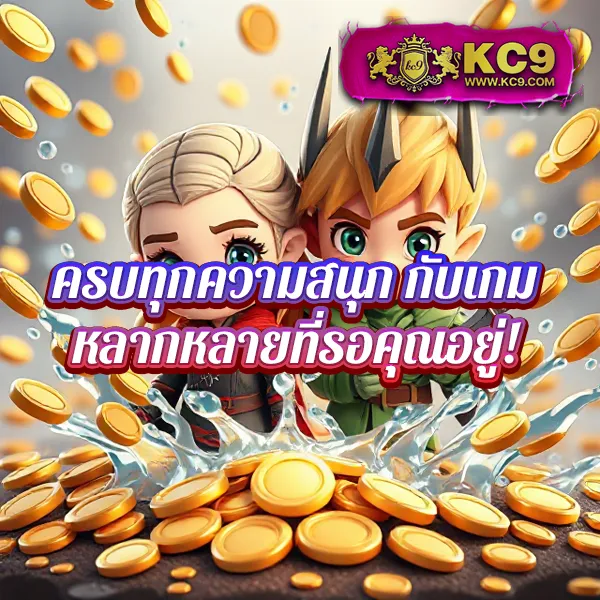 AllSlotMaster 777 - เว็บสล็อตออนไลน์ครบวงจร โบนัสแตกง่าย