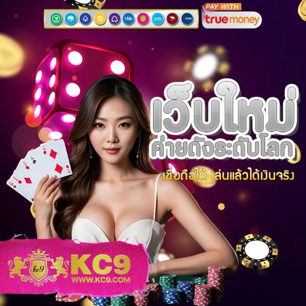 JiliSlotBet: แพลตฟอร์มเกมสล็อตออนไลน์ที่ปลอดภัย