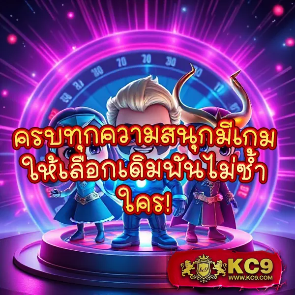 "4x4bet-สล็อต รวมเกมสล็อตยอดนิยม โบนัสแตกทุกวัน"