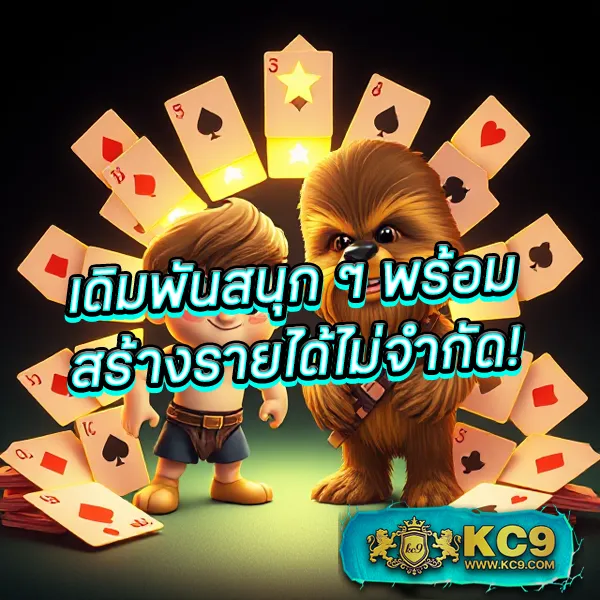 Demo PG | เกมสล็อต PG ฟรี สำหรับผู้เล่นใหม่