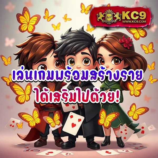 ACE333 เว็บสล็อตยอดนิยม รวมเกมแตกง่ายทุกค่าย