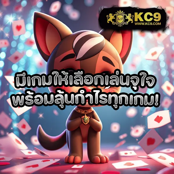 G2G1Bet VIP | เดิมพันคาสิโน สล็อต กีฬา ที่ดีที่สุด