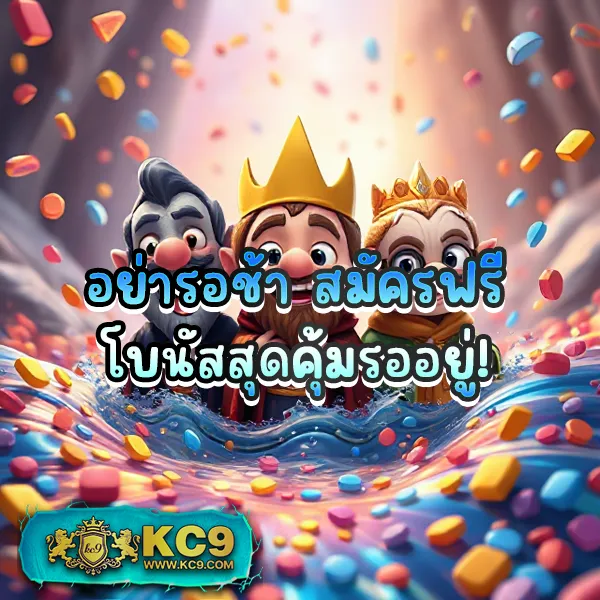 Hoox888: แพลตฟอร์มเกมสล็อตและคาสิโนออนไลน์ครบวงจร