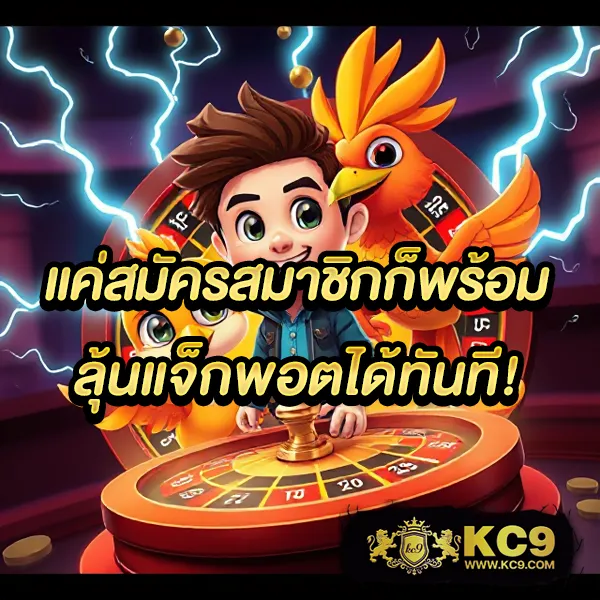 Betflik US - เว็บสล็อตออนไลน์และคาสิโนชั้นนำในสหรัฐ