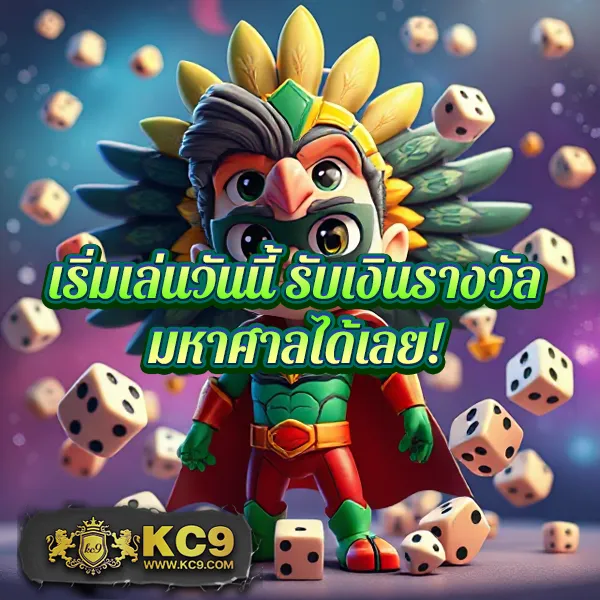 Cat888 สล็อต | เกมสล็อตออนไลน์ครบทุกค่ายในที่เดียว