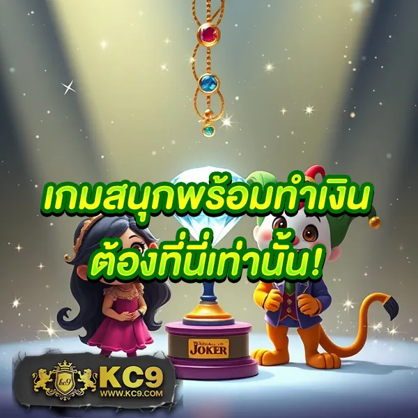 Cat888 หวย เข้าสู่ระบบ | แทงหวยออนไลน์ได้ทุกที่ทุกเวลา